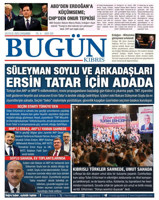 Süleyman Soylu bu kez 'Kıbrıs' için sahaya indi! Süleyman Soylu bu kez 'Kıbrıs' için sahaya indi!