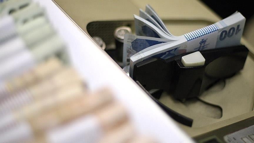 Bankalarda mevduat faizleri yüksek seyrediyor! Güncel faiz oranları ne kadar? Bankalarda mevduat faizleri yüksek seyrediyor! Güncel faiz oranları ne kadar?