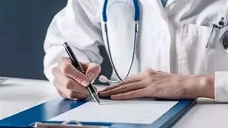 Türk Sağlık-Sen: Aile Hekimliğinde Ücret Kesintileri Sonlandırılmalı Türk Sağlık-Sen: Aile Hekimliğinde Ücret Kesintileri Sonlandırılmalı