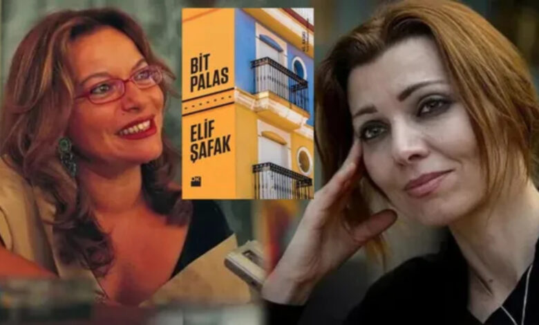 Mahkeme, Elif Şafak ve Mine Kırıkkanat Davasında Karar Verdi Mahkeme, Elif Şafak ve Mine Kırıkkanat Davasında Karar Verdi